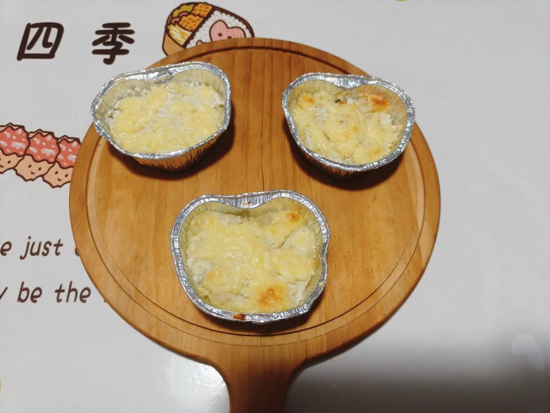 超拉丝芝士焗红薯❗奶香浓郁