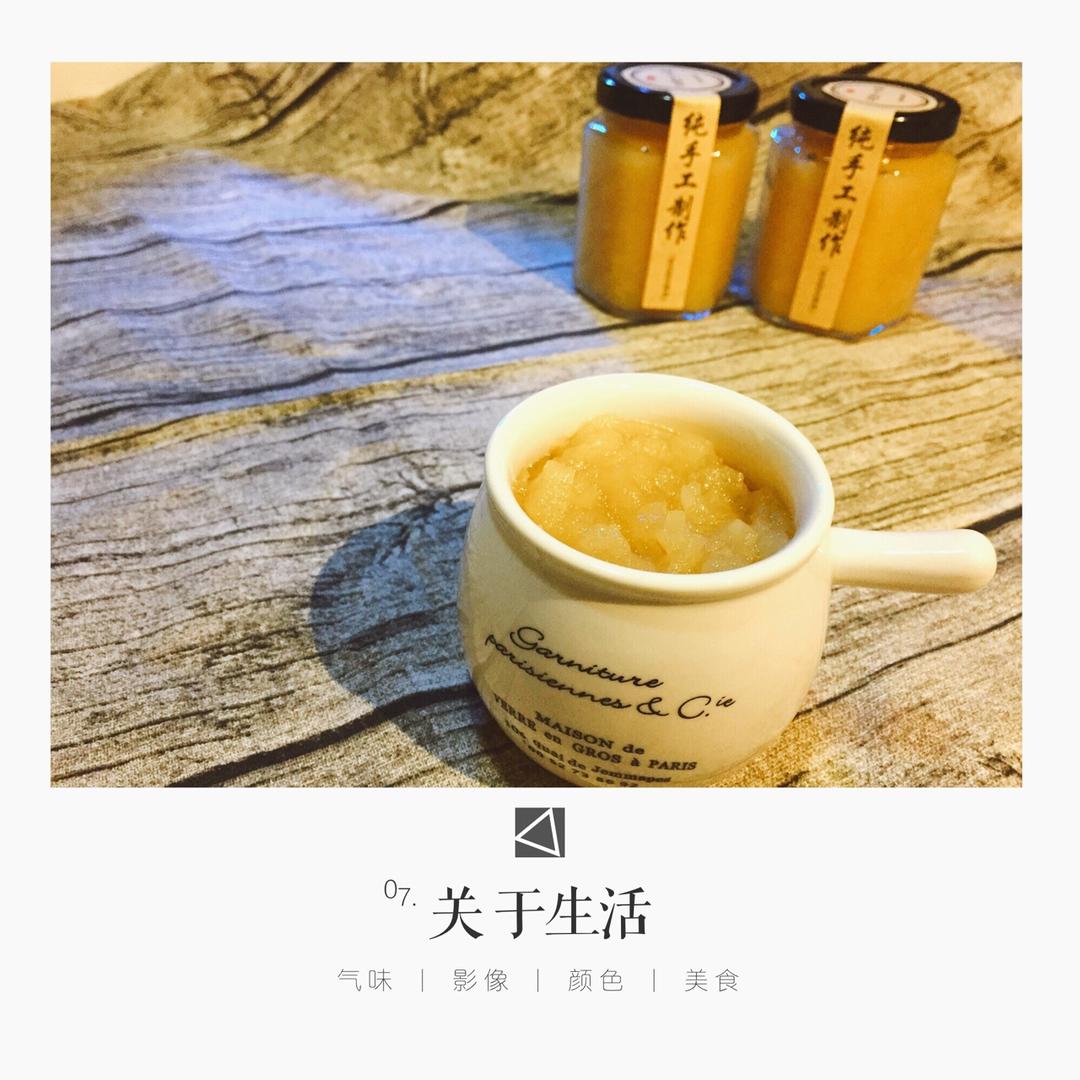苹果酱