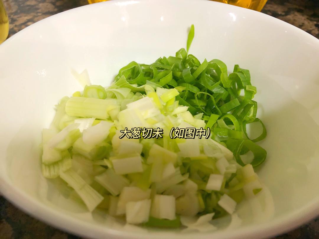 步骤图 日式料理之 大葱炒五花猪肉片 的做法 日式料理之 大葱炒五花猪肉片 的做法步骤 快手菜 下厨房