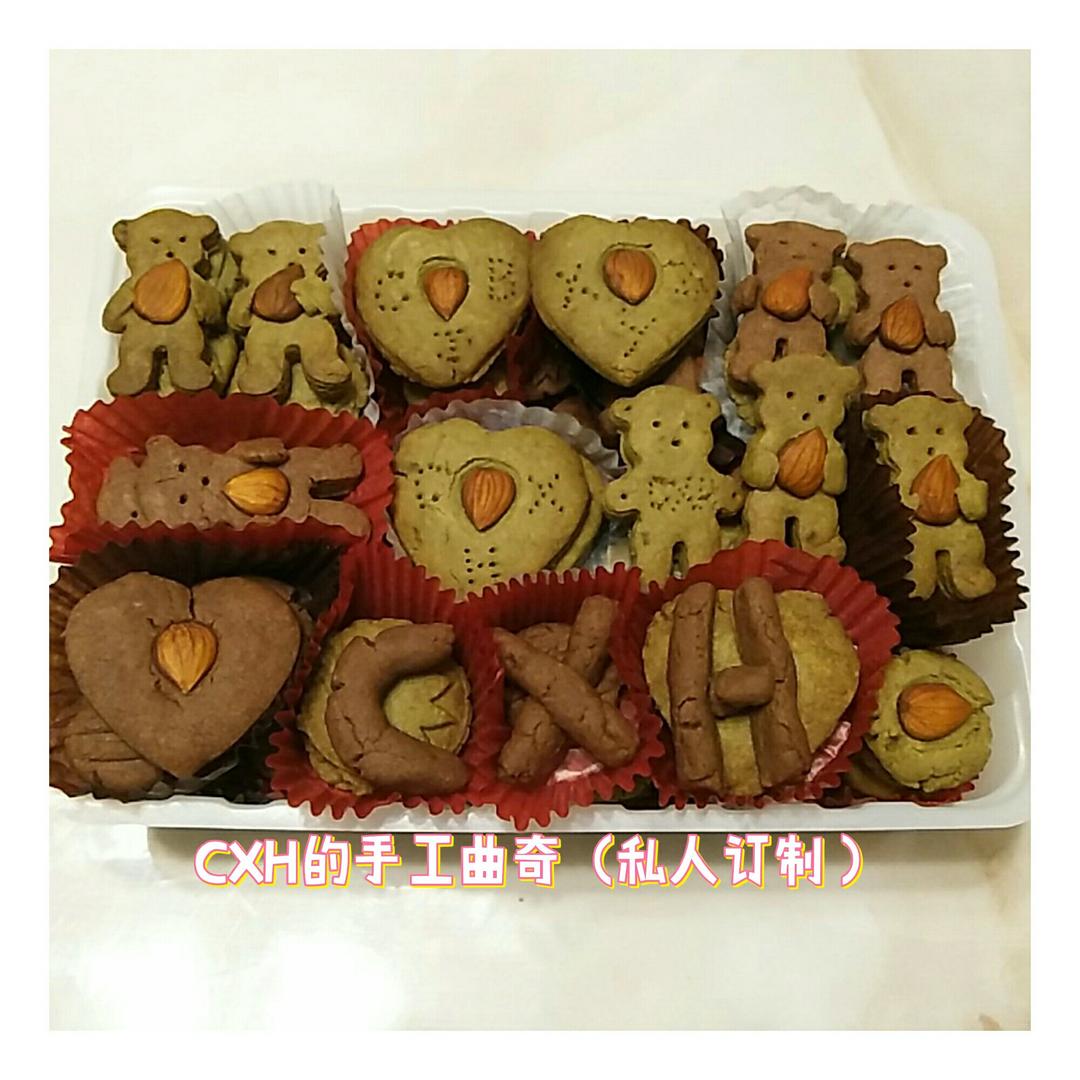 好吃到订单接不完的曲奇饼干分享给大家