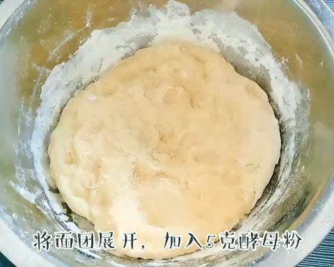 烤箱面包的简单做法的做法 步骤6