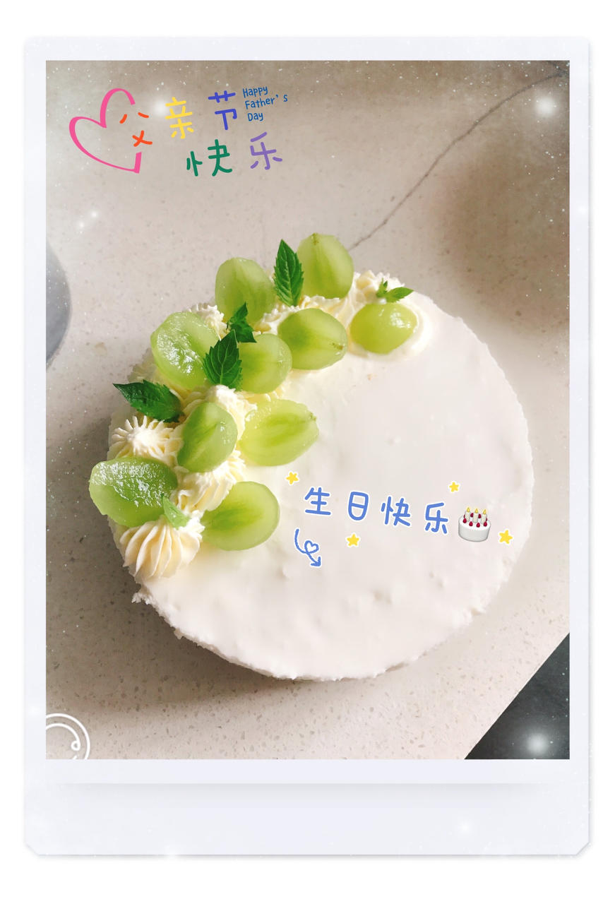 青提酸奶慕斯蛋糕