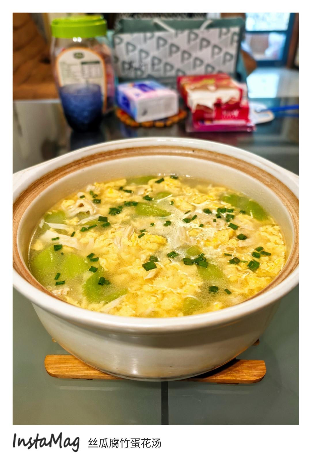 丝瓜腐皮鸡蛋汤