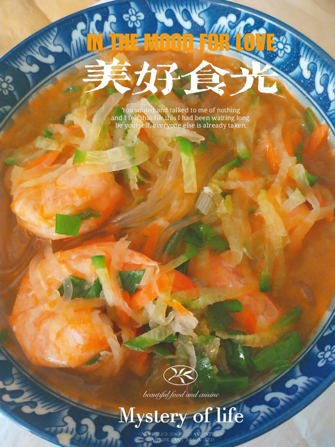 萝卜丝鲜虾汤