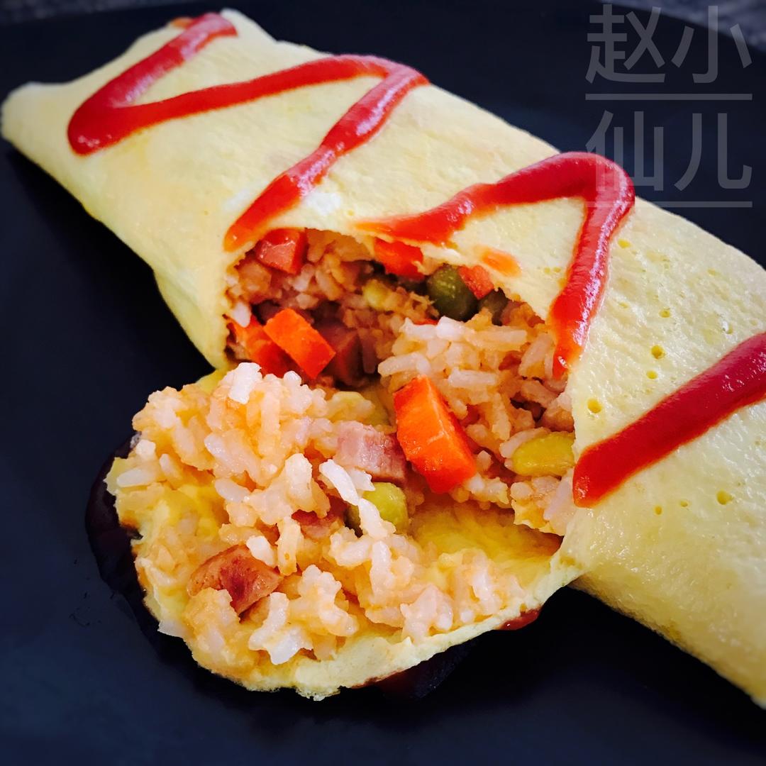 赵小仙儿的厨房做的蛋包饭
