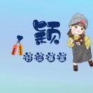颖Y_zlrp