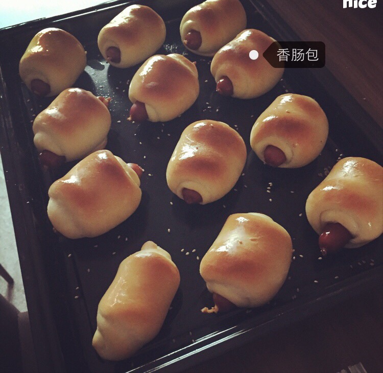 早餐小面包  #皮黑森林#
