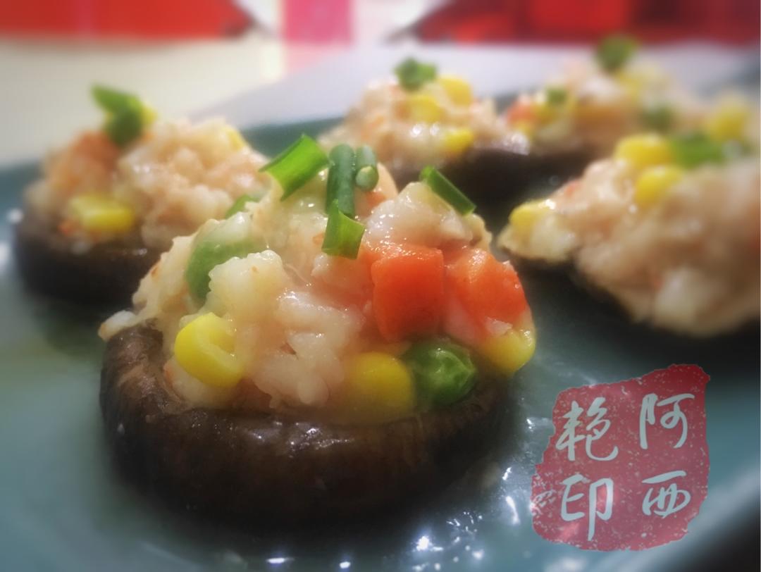 香菇蒸虾盏