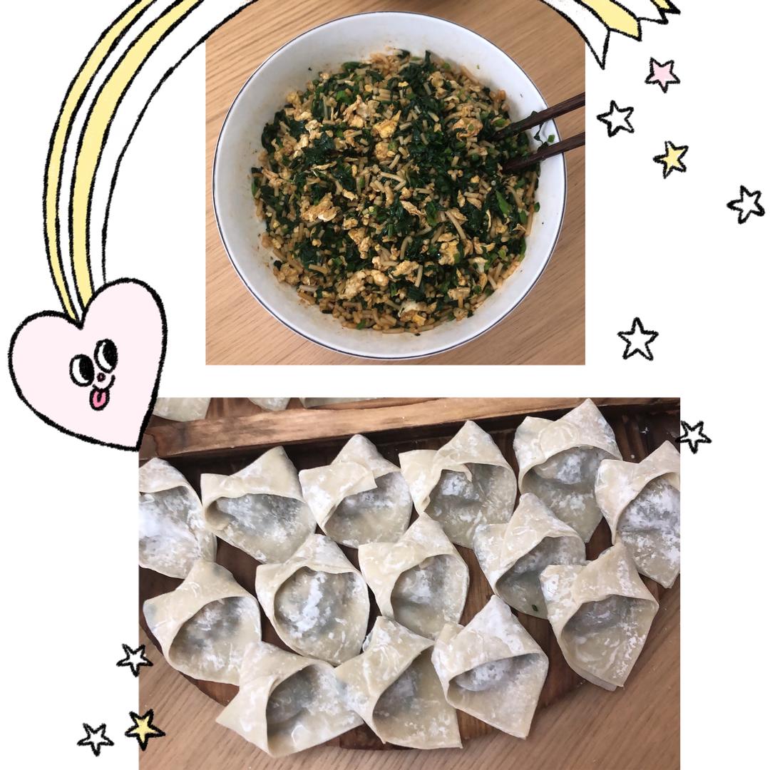 菠菜粉条鸡蛋馅饺子🥟