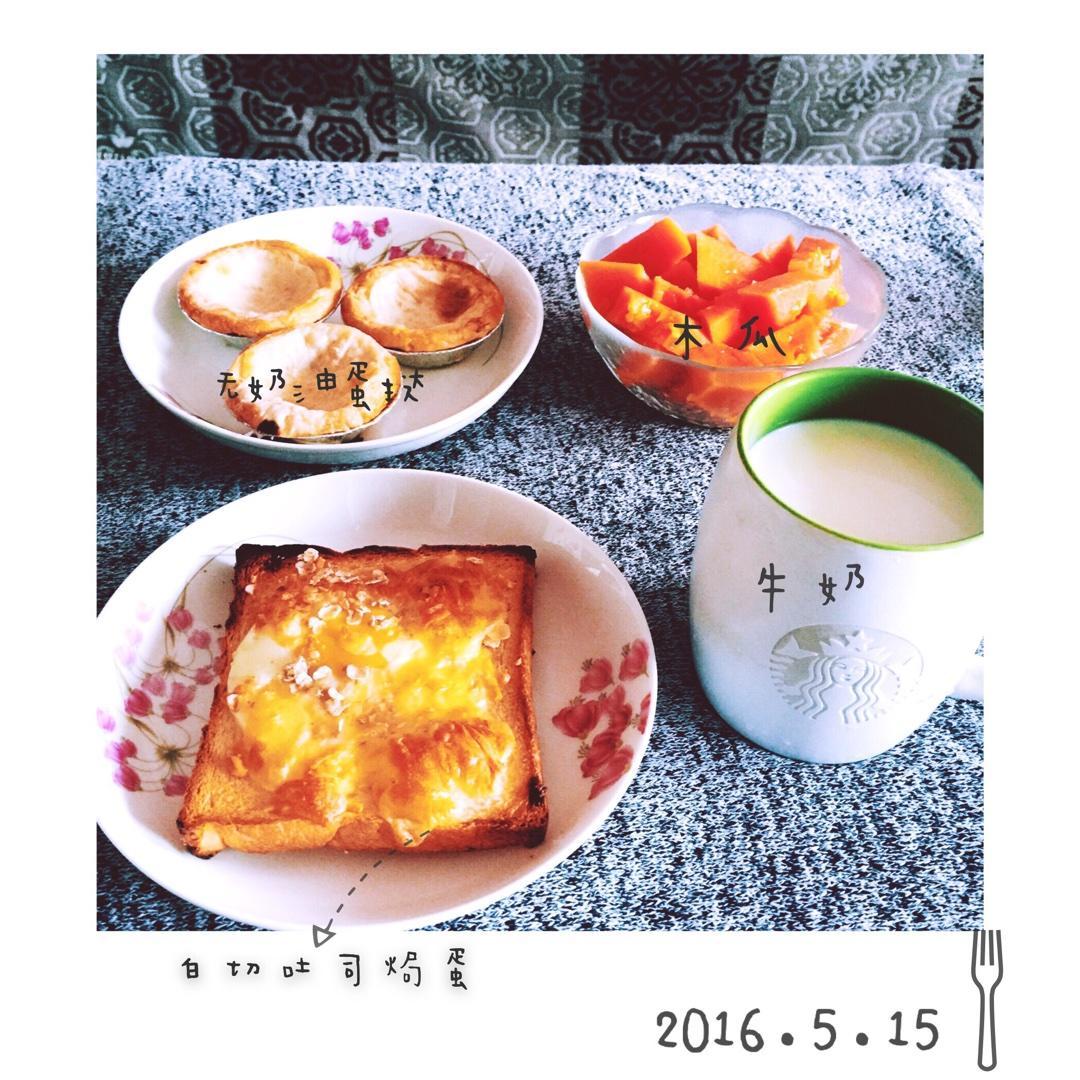 幸福感爆棚的厚切吐司焗蛋（快手早餐）的做法