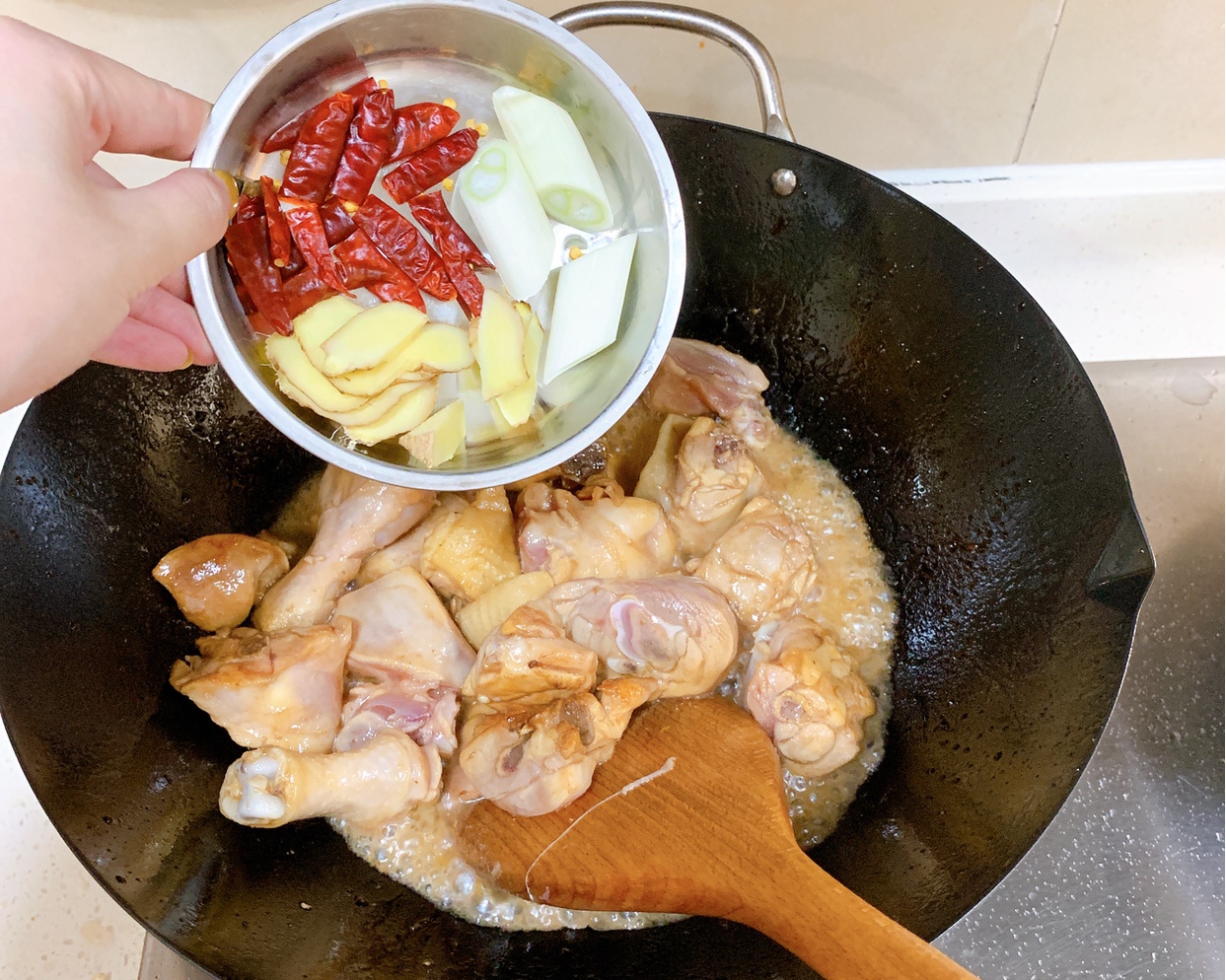 不限量配菜的下饭菜-【黄焖鸡】的做法 步骤6