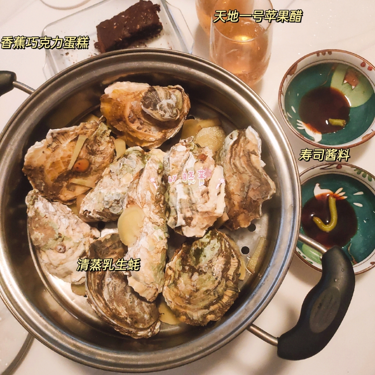 小海鲜丨辣炒蛤蜊&葱姜炒蛏子&蒜蓉烤生蚝
