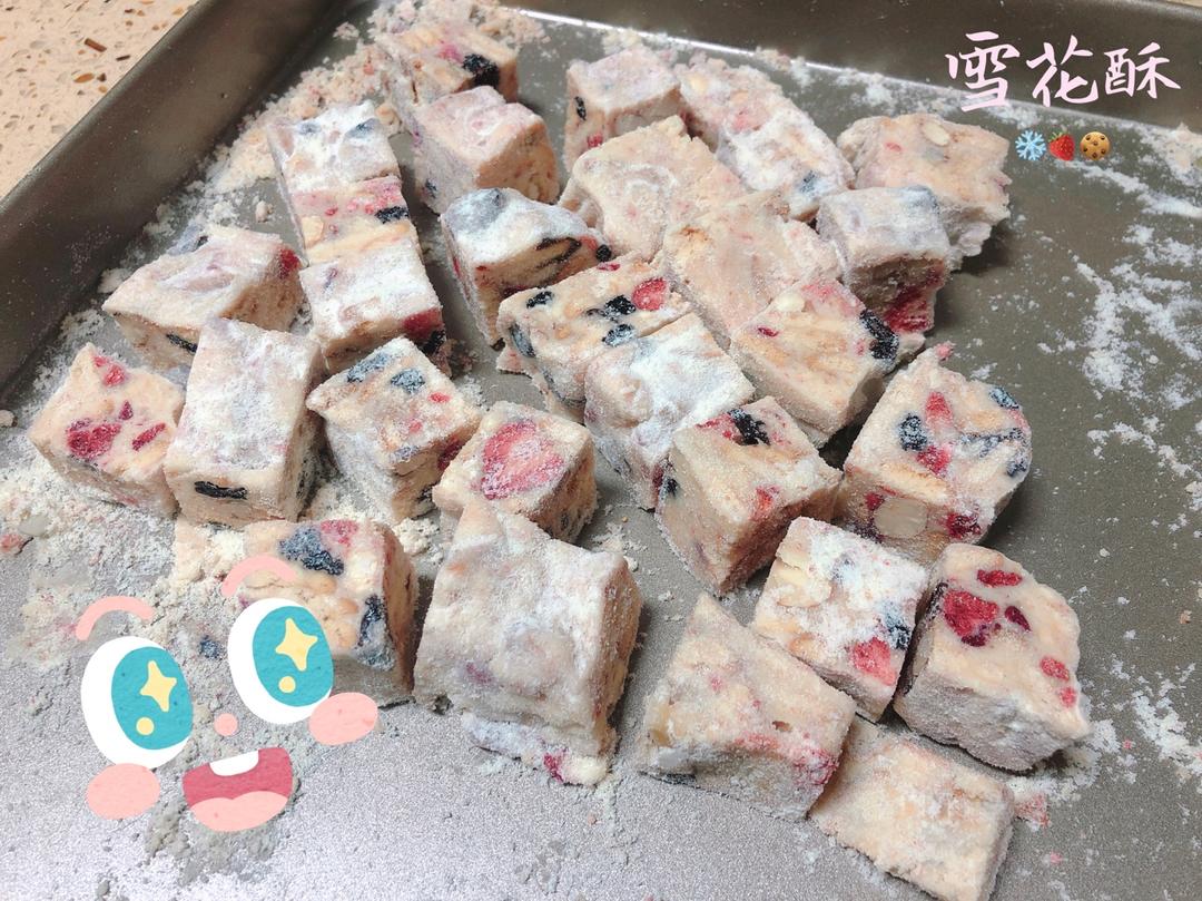 网红雪花酥