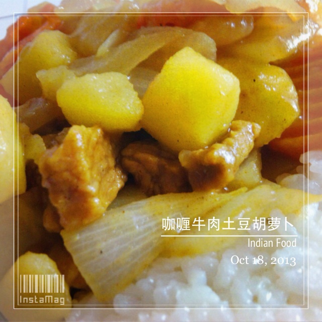 咖喱牛肉