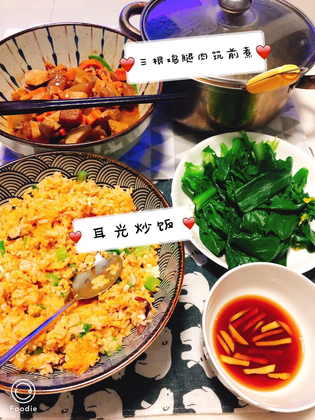 剩饭边角料救星版耳光炒饭的做法