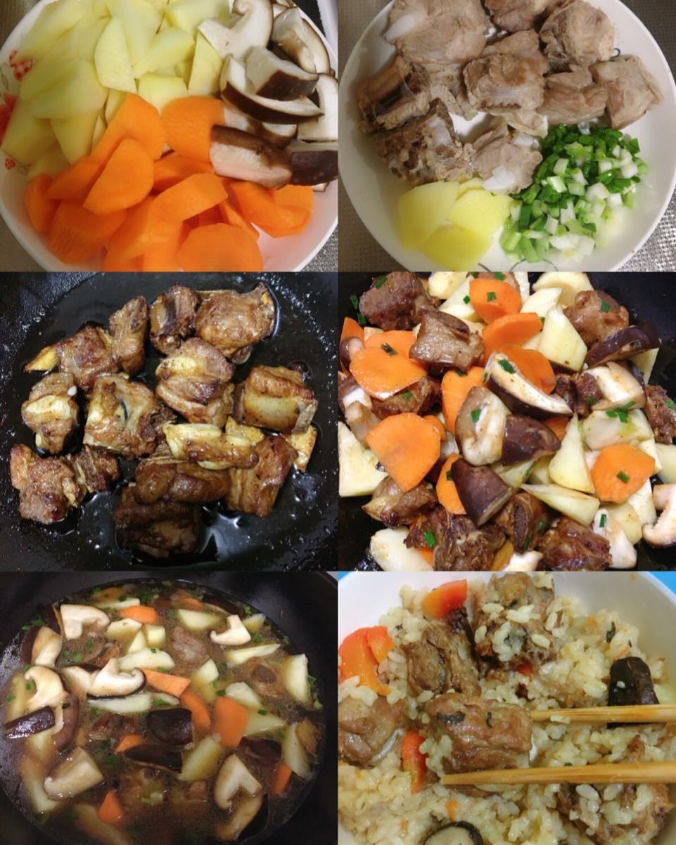 晚餐•2018年11月15日