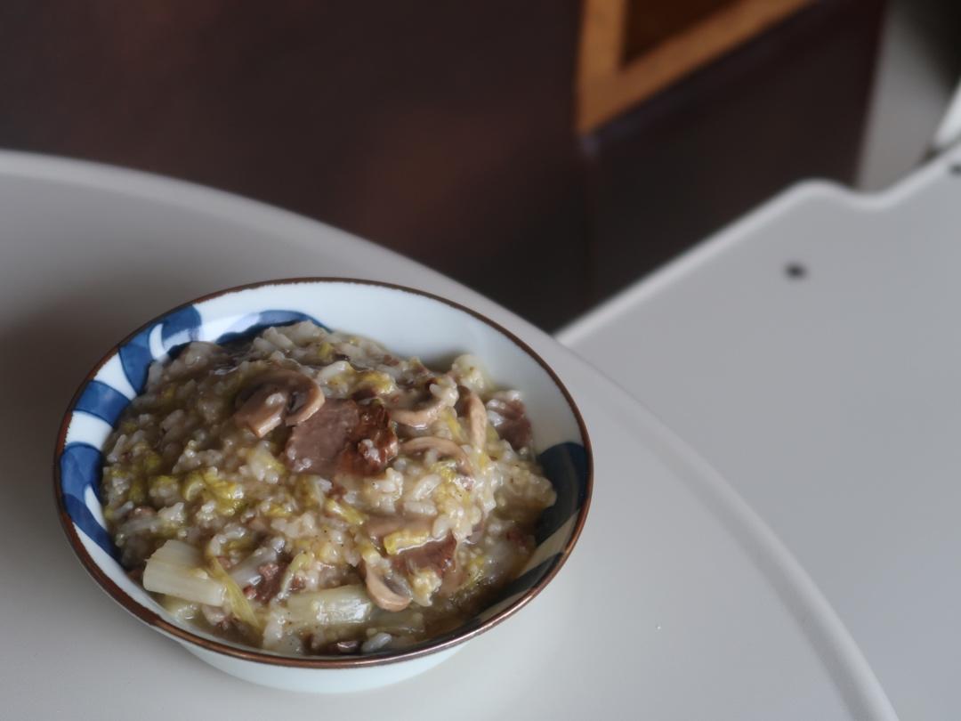 养胃糙米烩饭丨健康·三餐<好好吃饭10>