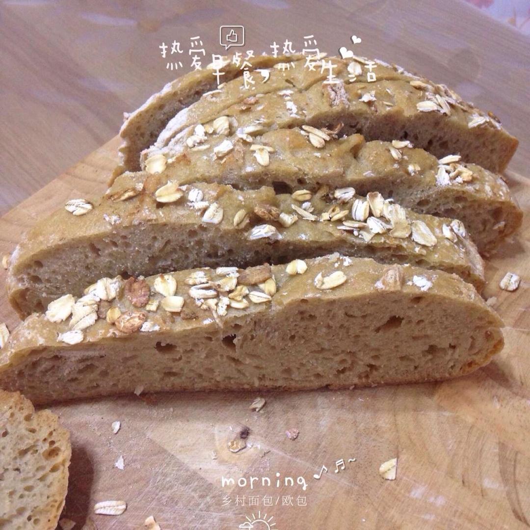 全麦乡村面包【曼达小馆】