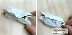 宝宝辅食：饺子的10种包法的做法 步骤27
