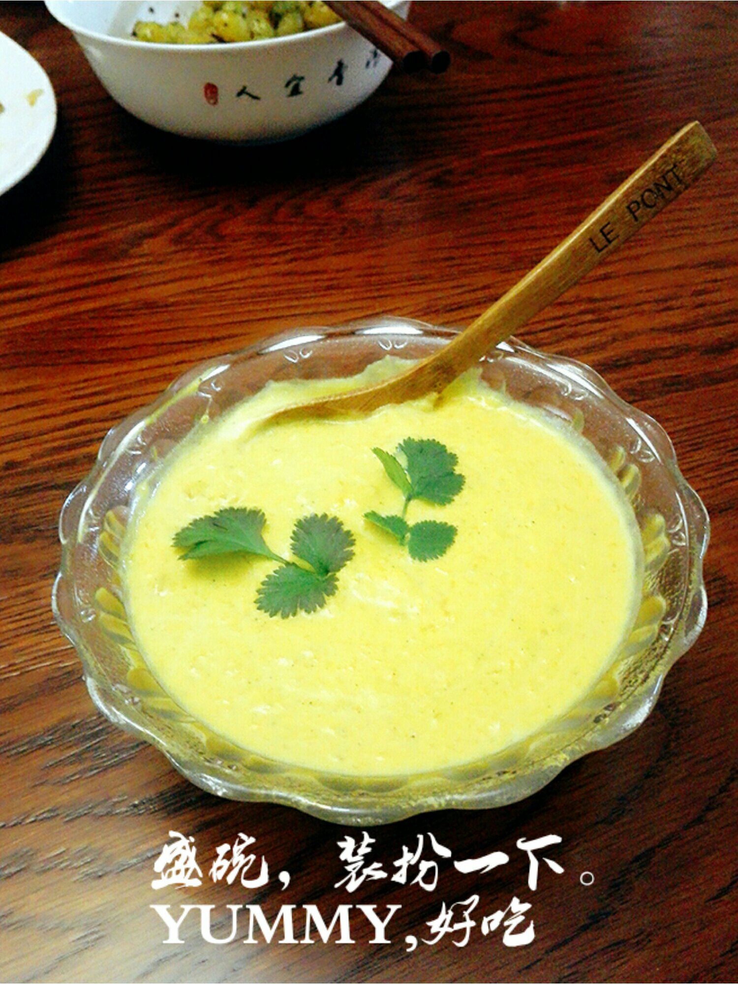 南瓜🎃浓汤的做法