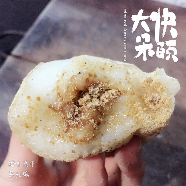 起床吃早饭嘤嘤嘤~~