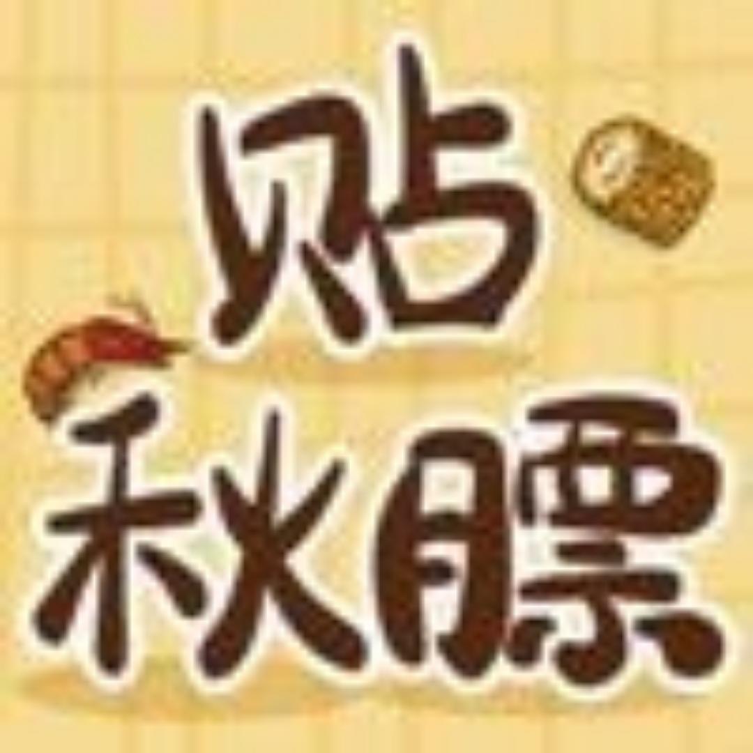吃吃吃小肥猫