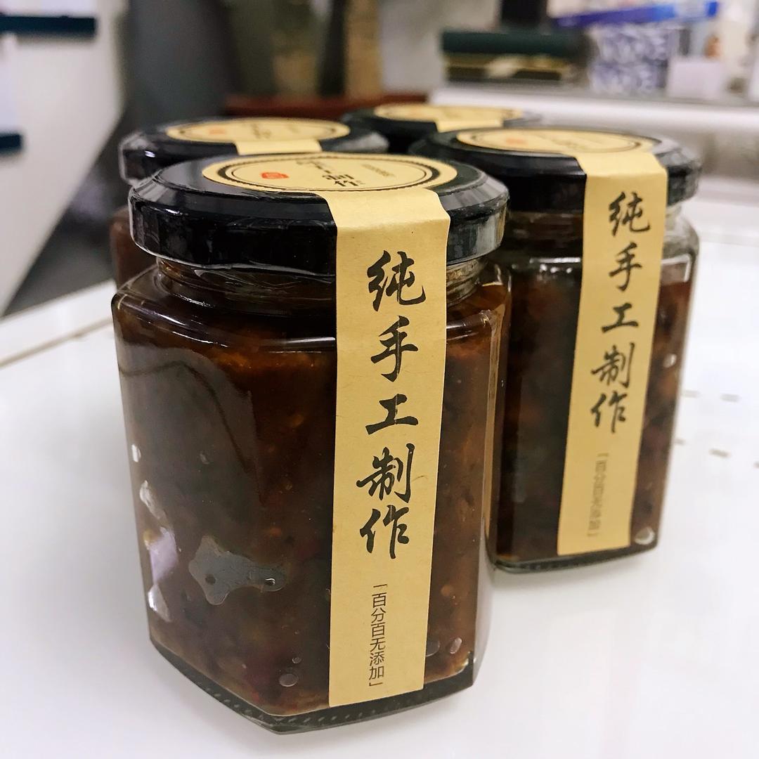 自制牛肉酱
