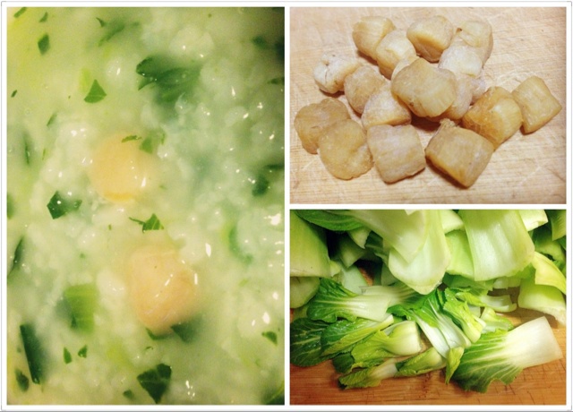 瑶柱菜心粥