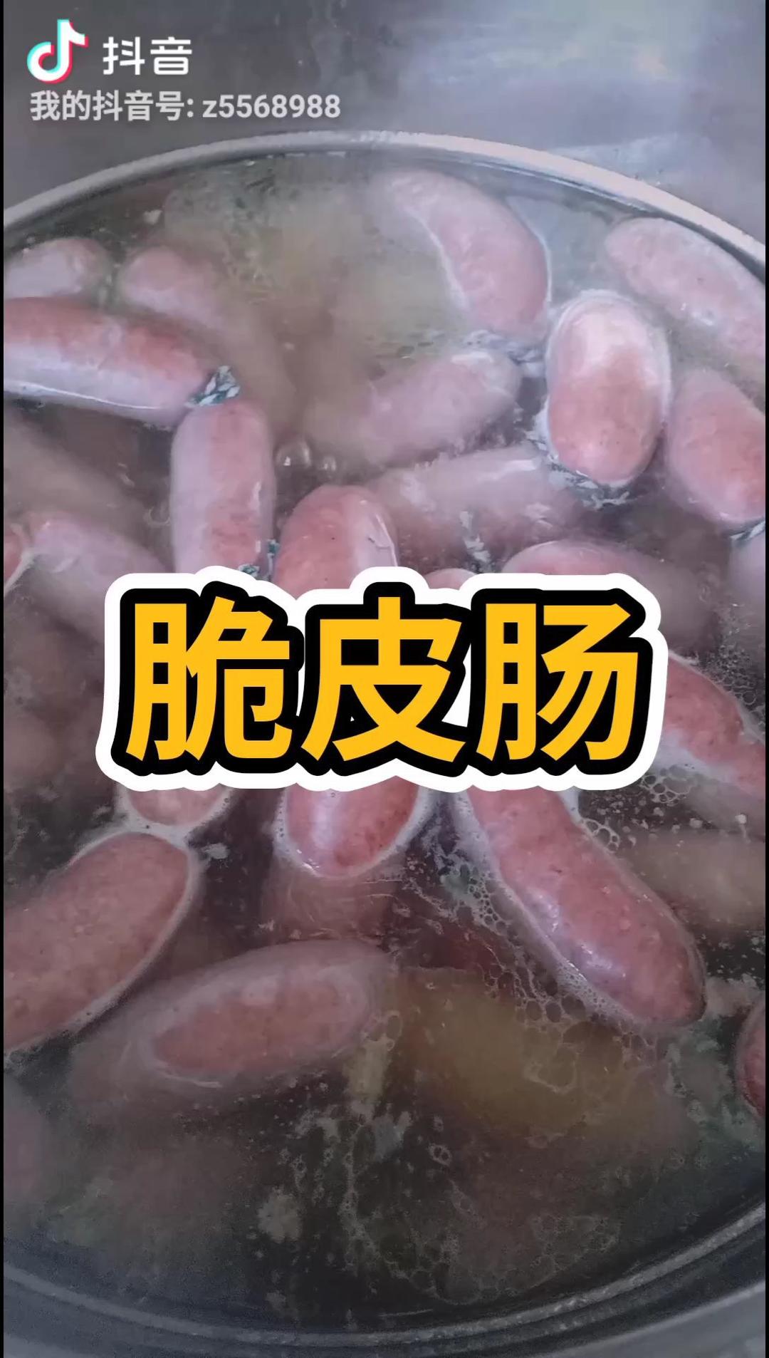 Q弹多汁的自制台式脆皮肠——绝对秒杀市售