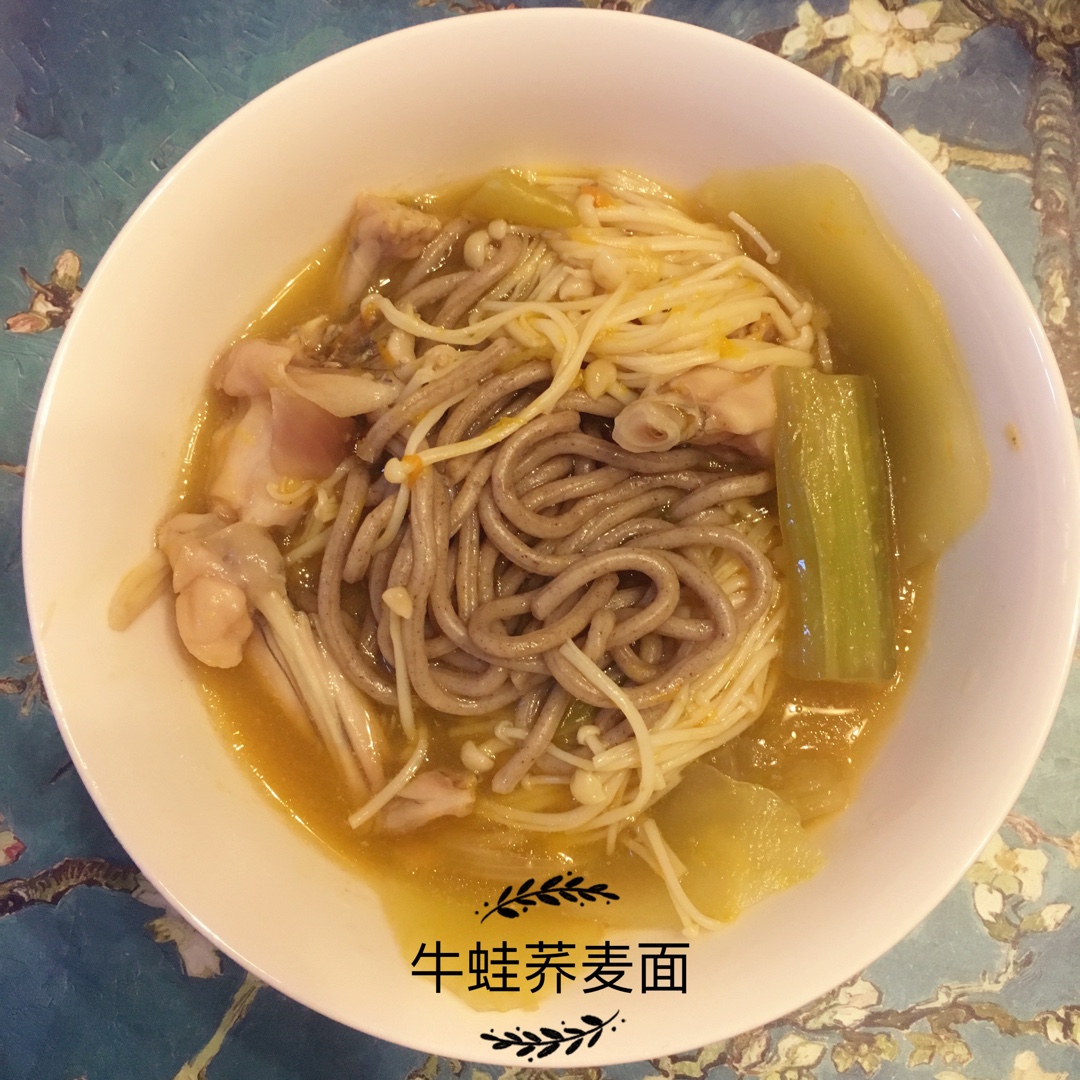 哈灵面馆的牛蛙面or饭浇头