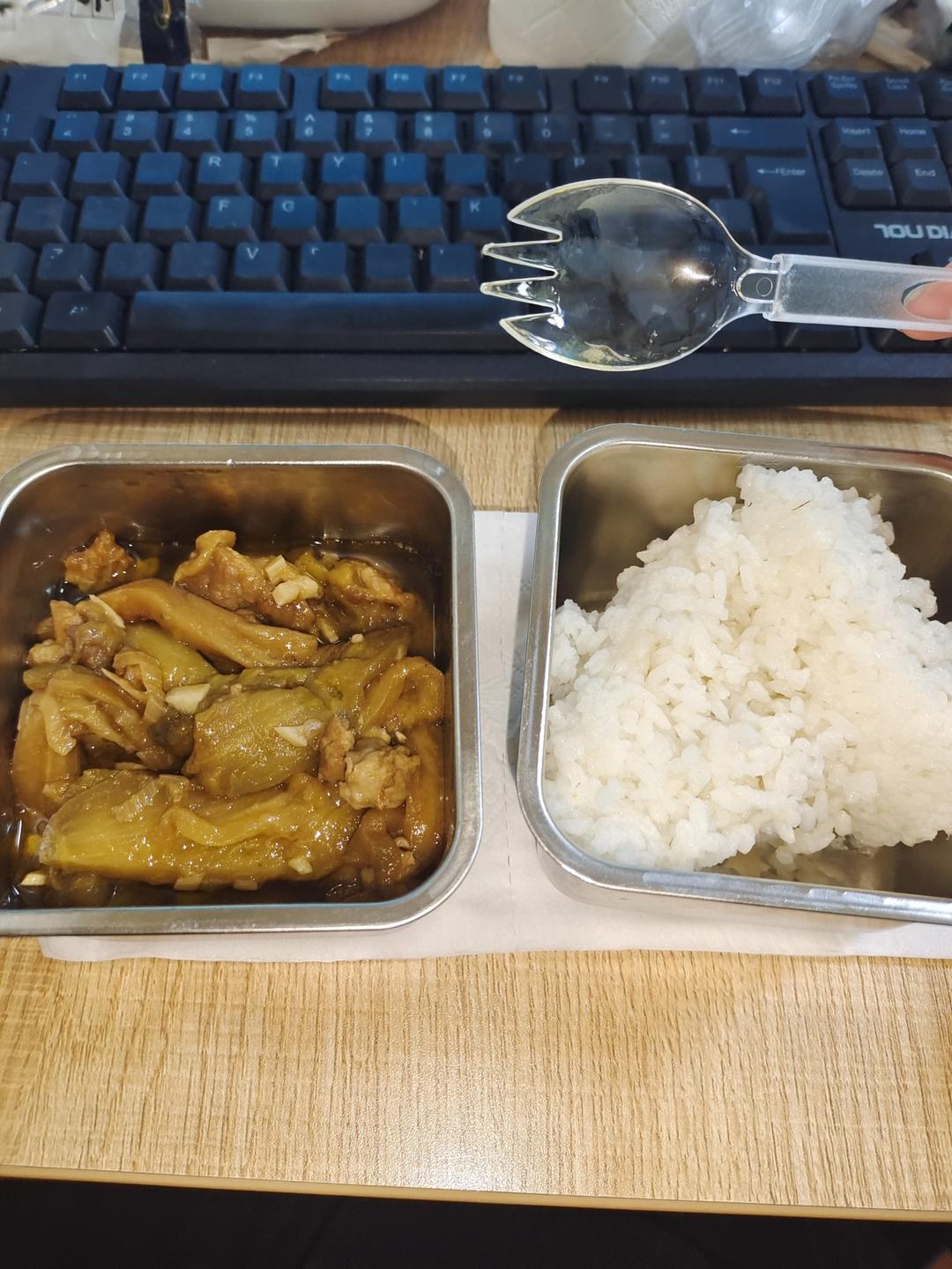 东北酱茄条(简单易学)