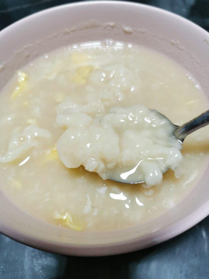 三人食