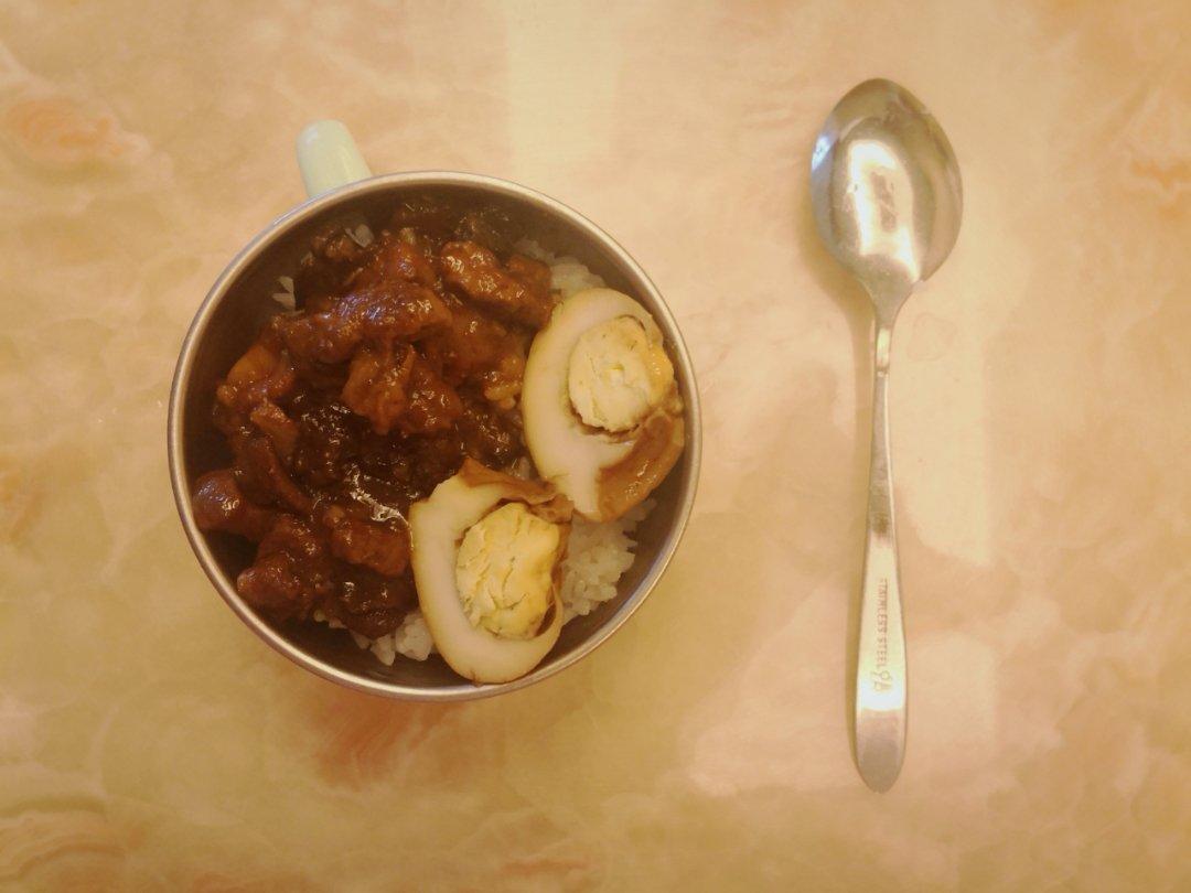 台式卤肉饭