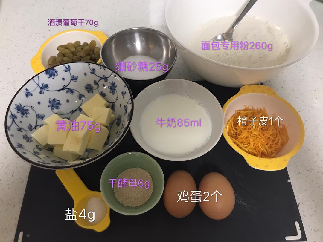 纯奶手撕吐司的做法 步骤1