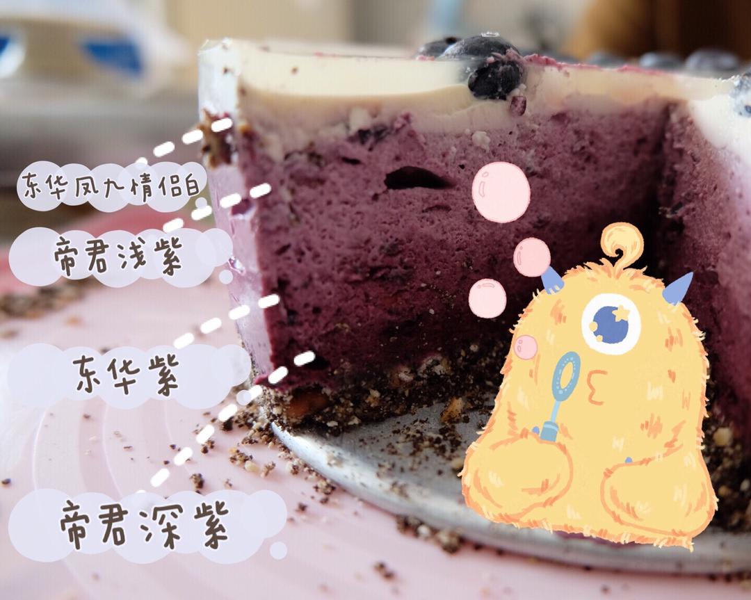 蓝莓慕斯（6寸）