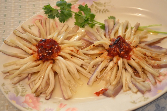 菊花茄子