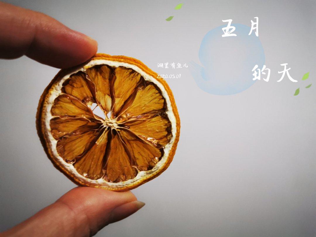 自制柠檬片