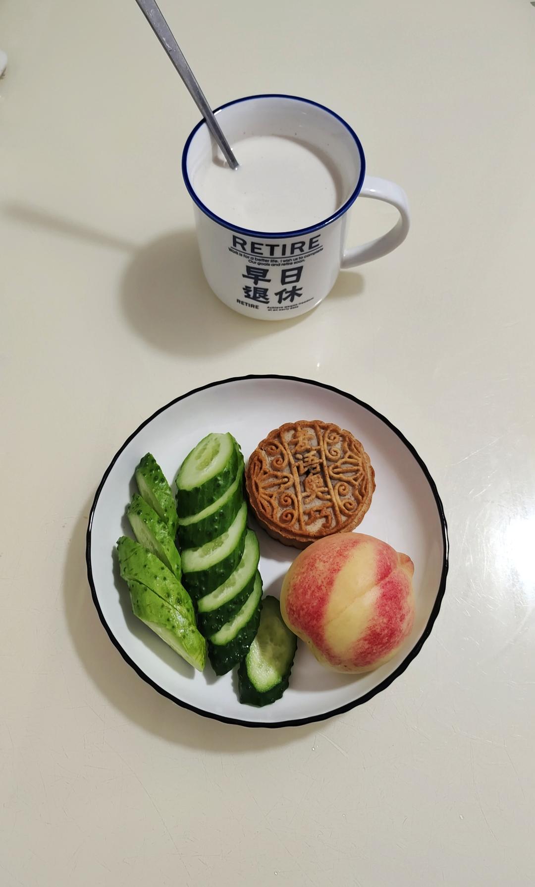 75天吃瘦20斤减脂餐