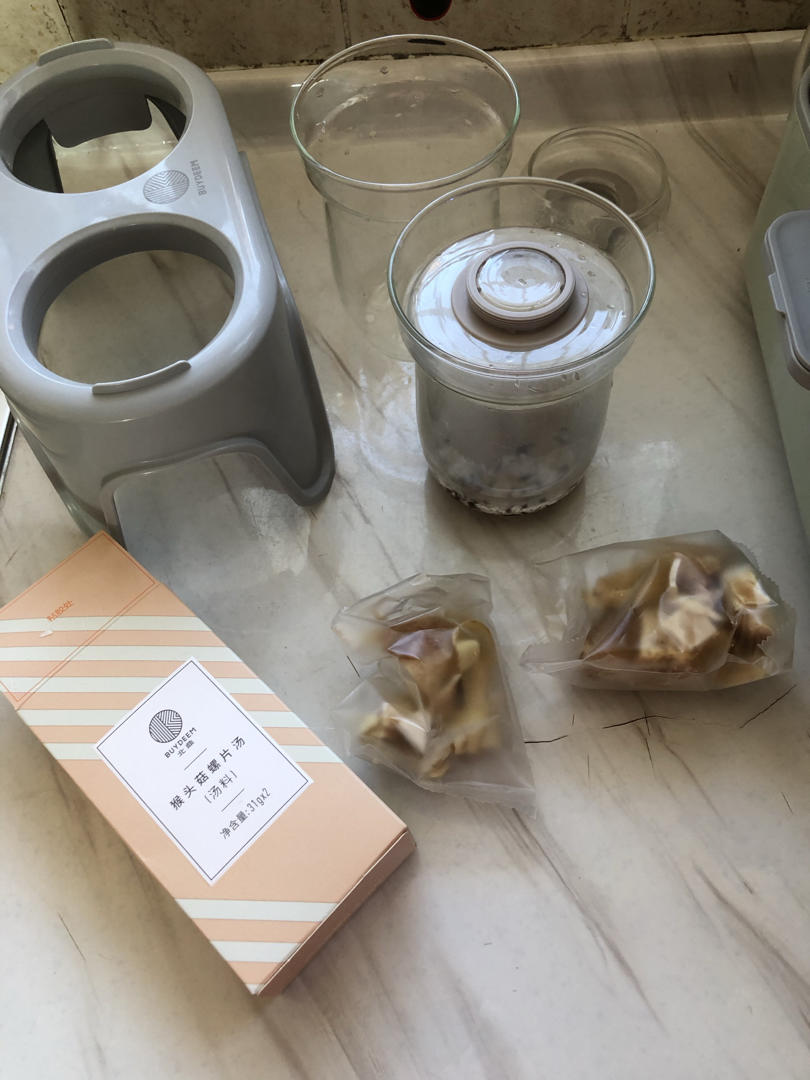 凉瓜黄豆排骨汤【11月北鼎蒸炖锅食谱】