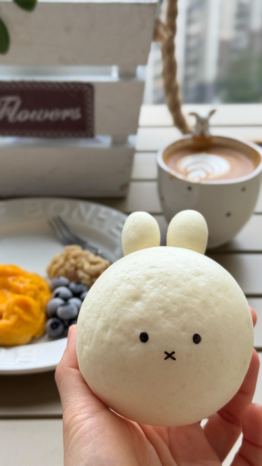 早餐•2026年6月9日