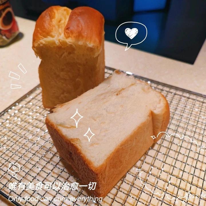 布里欧修皇冠吐司