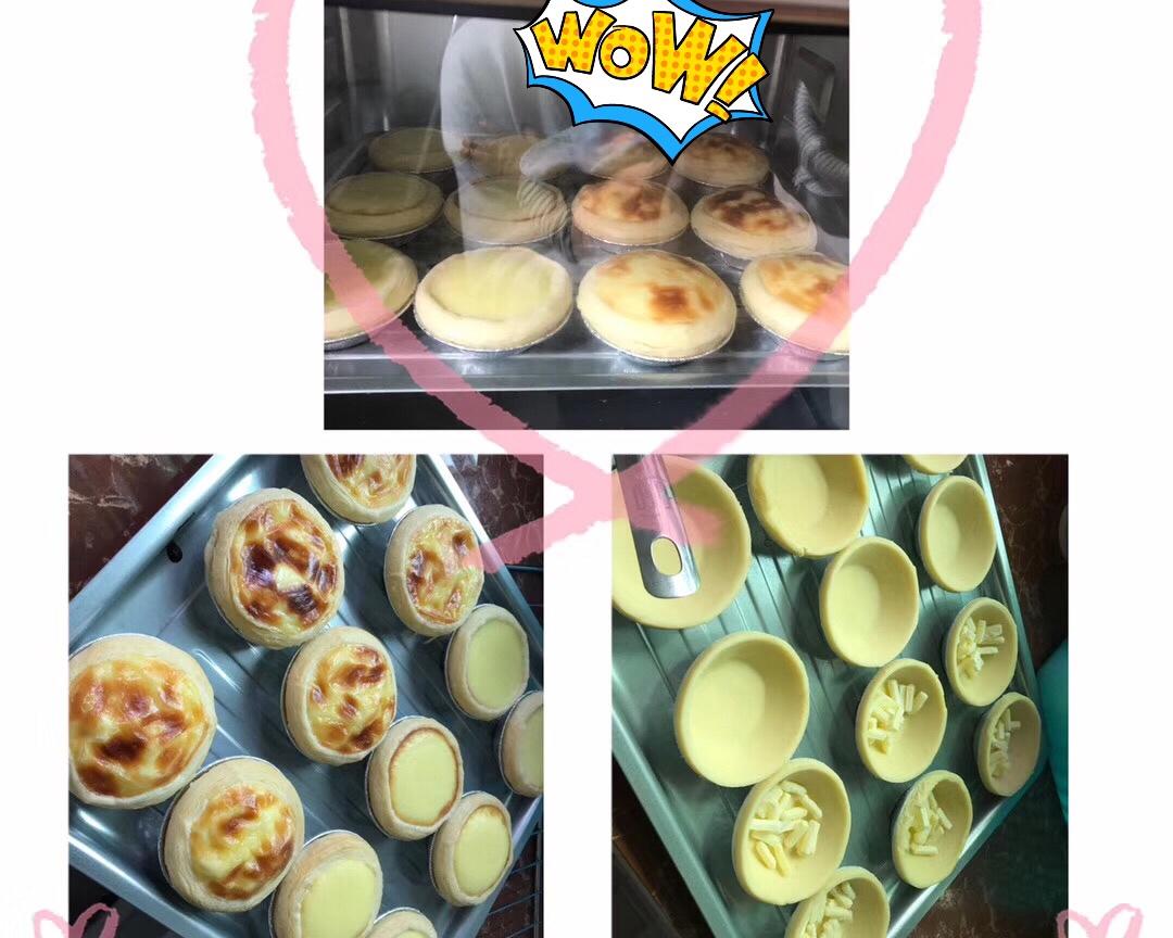 芝士蛋挞的做法