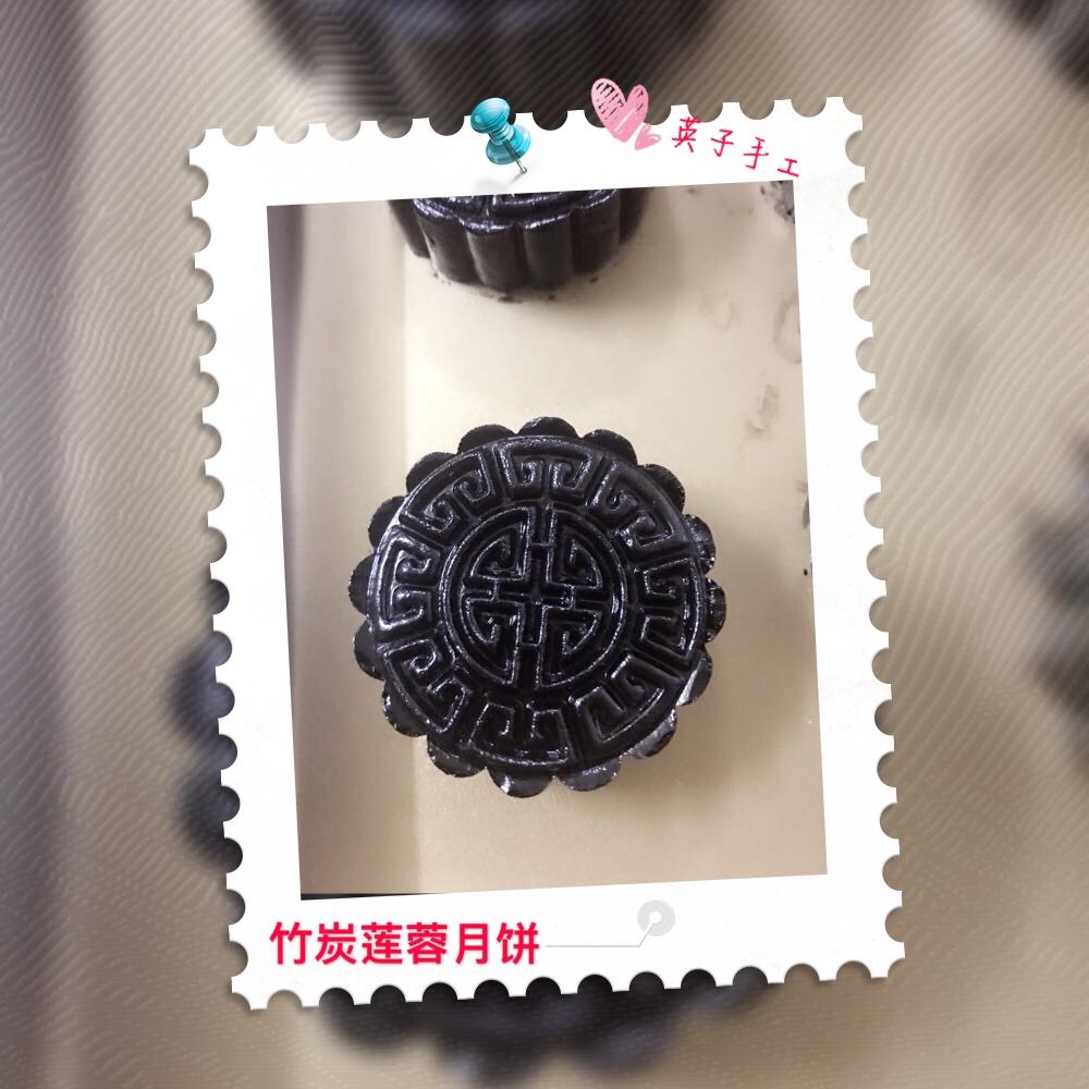 中秋特辑│竹炭奶黄月饼的制作方法