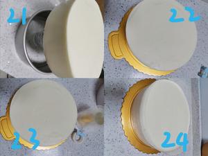海洋奶酪慕斯蛋糕(八寸)也可做成戚风奶油款的做法 步骤19