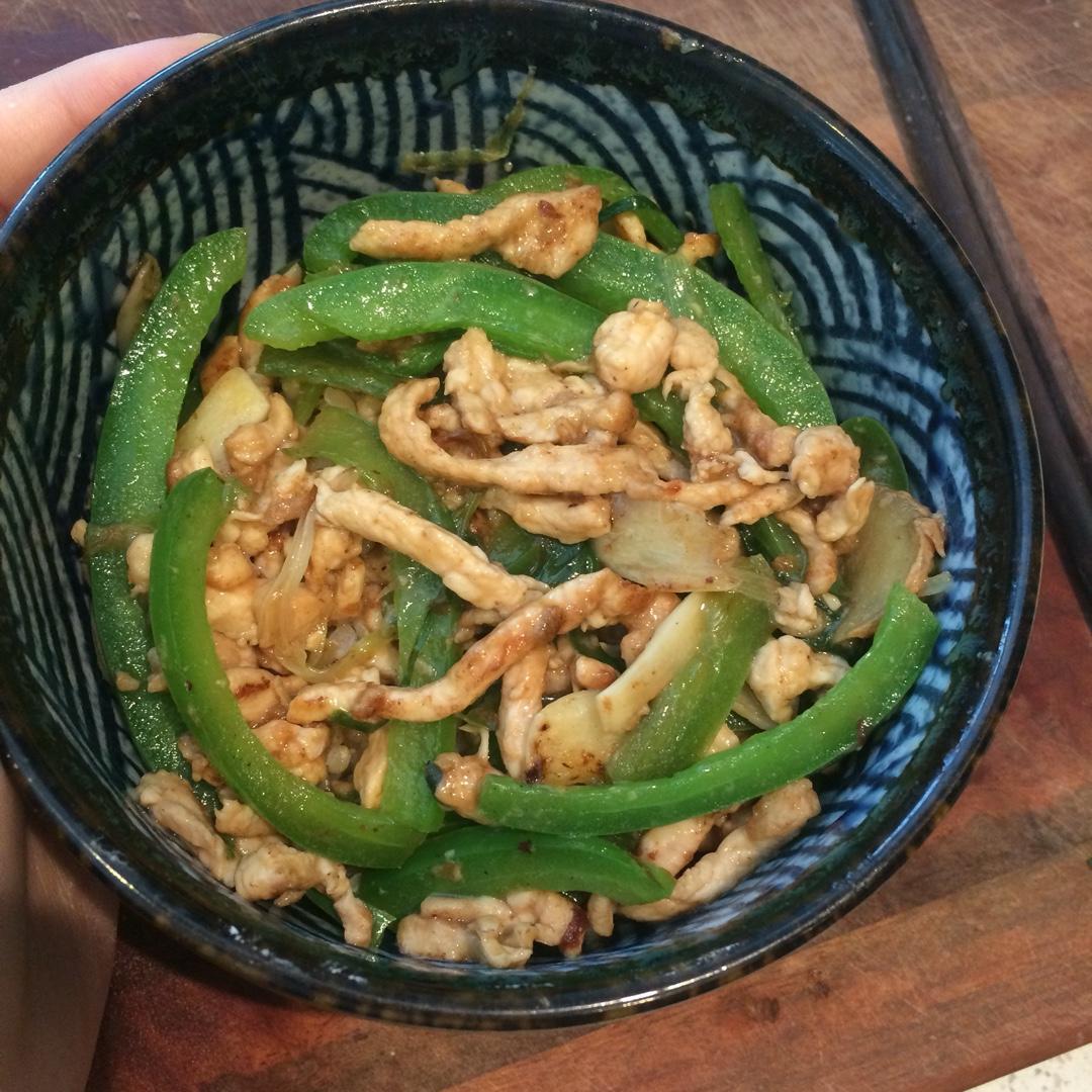 青椒肉丝