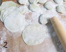 牛肉金针彩色饺子的做法 步骤7