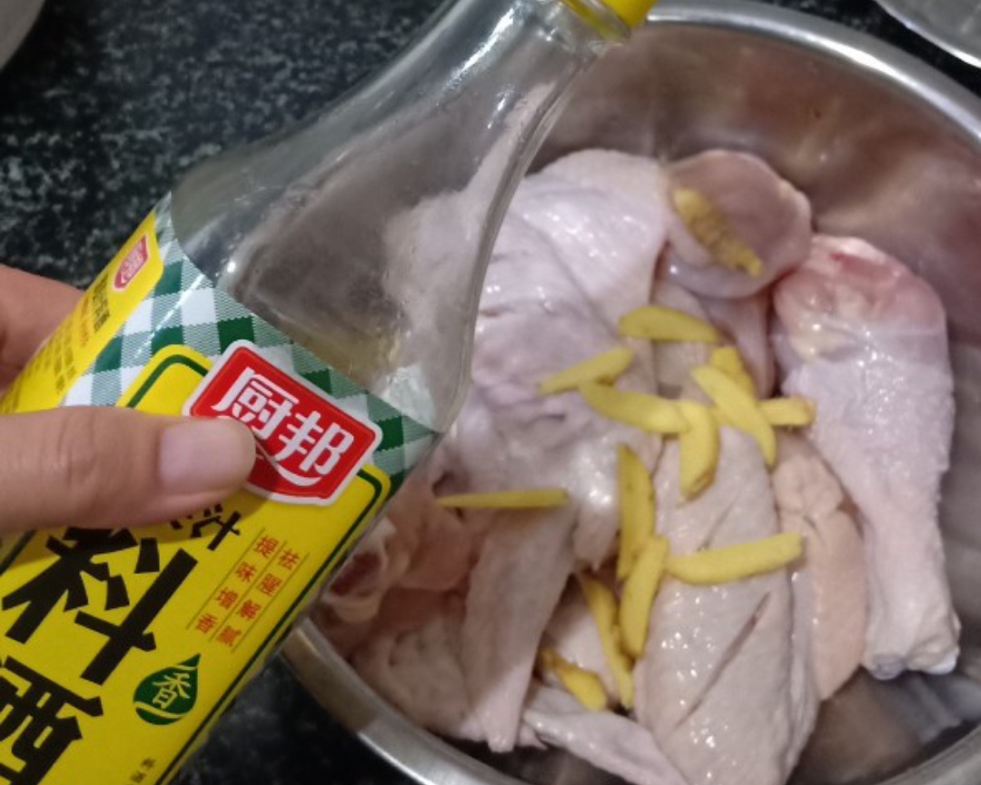 空气炸锅——美味烤全翅和烤鸡大腿的做法 步骤2