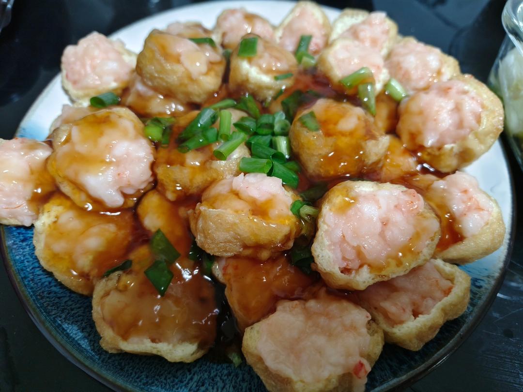 虾滑酿豆泡（手残版）