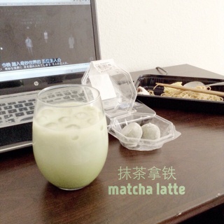 成熟口味抹茶拿铁