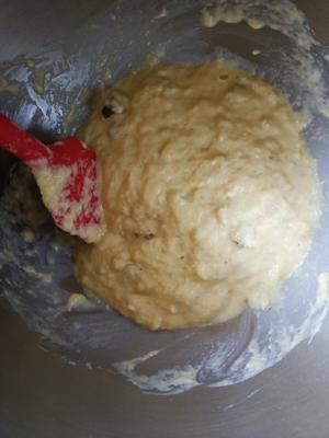 玉米面粉鸡蛋红枣发糕的做法 步骤8